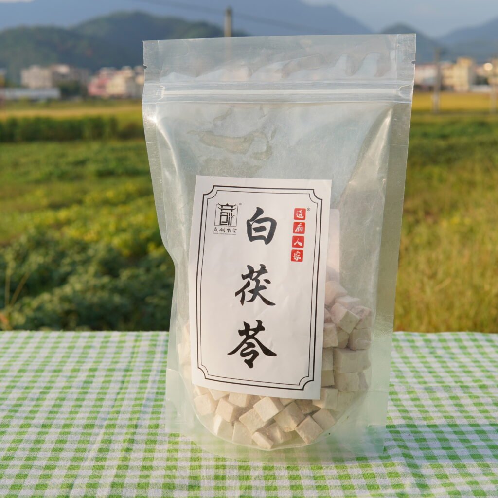 白茯苓