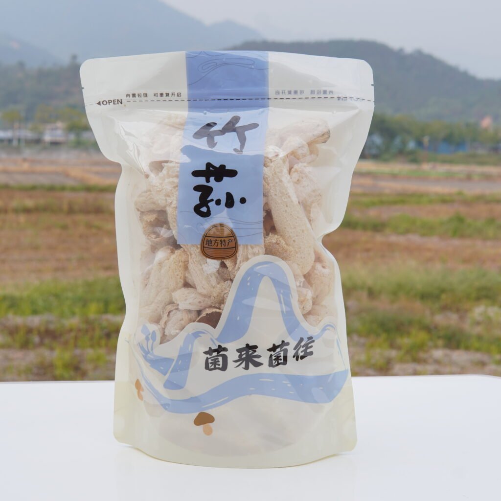 竹蓀