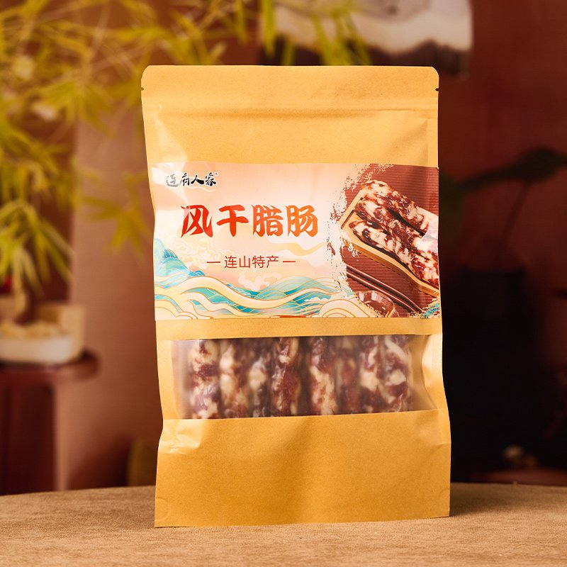 風乾臘腸