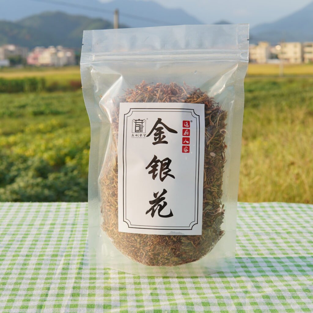 野生金銀花