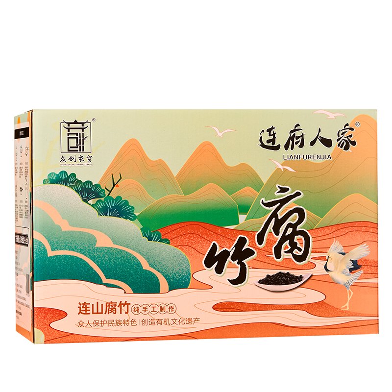 黑豆支竹禮盒 500克
