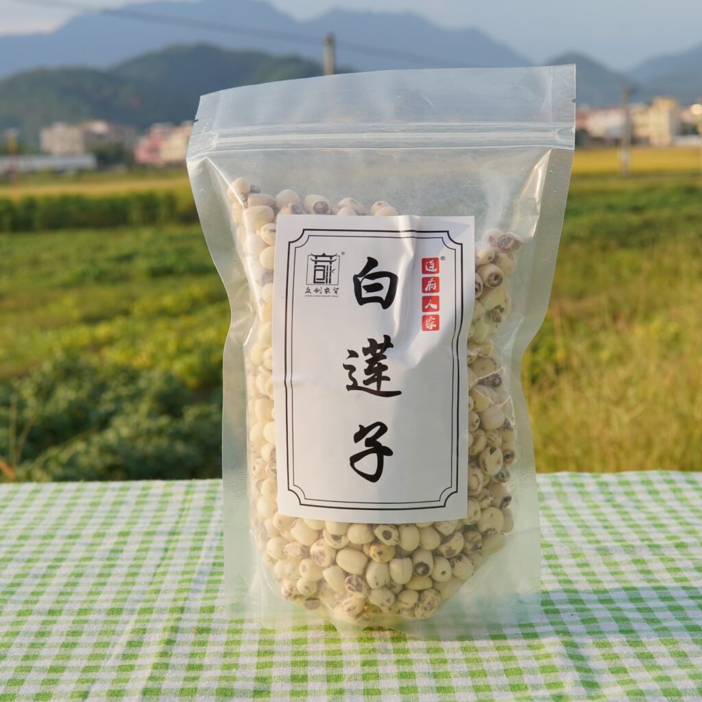 白蓮子